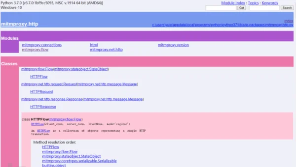 pytest 插件生命周期管理：插件初始化与资源清理顺序