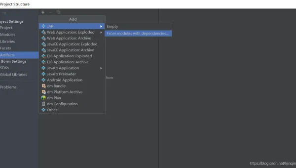 linux怎么看class文件