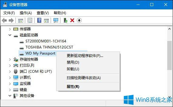 xp系统无法联机怎么激活windows