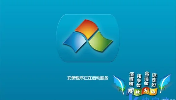 C 盘爆满怎么办？7 种彻底清理系统垃圾的方法