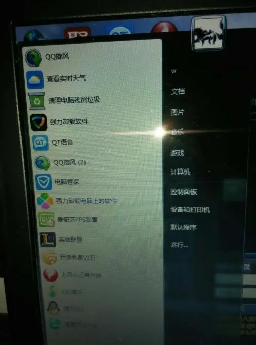 windows play框架安装