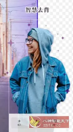 PhotoRoom Pro 手机抠图v2025.31.03专业版