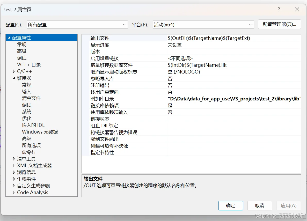 include windows.h 什么意思