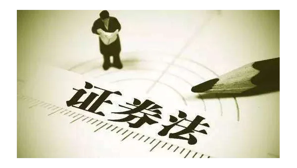 Java 异常处理知识点剖析