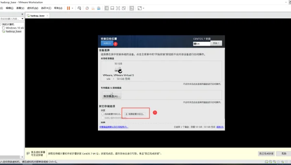 Linux 网络路由配置错误，怎么解决？
