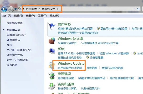 windows卸载了开不了机怎么办