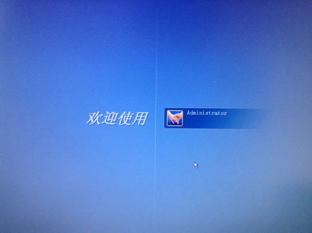 windows xp怎么更新电脑系统
