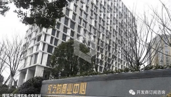 Linux 如何在多个工作区之间快速切换