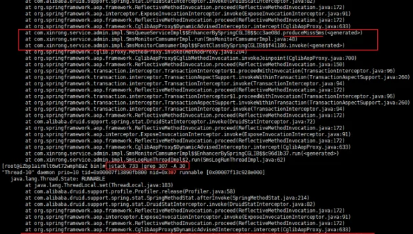 linux网站cpu占用高如何排查