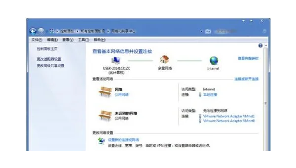 怎么看自己电脑windows几位