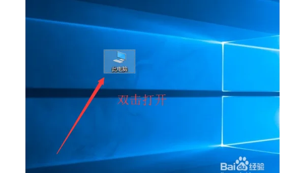 windows10安装海内存知己卡死