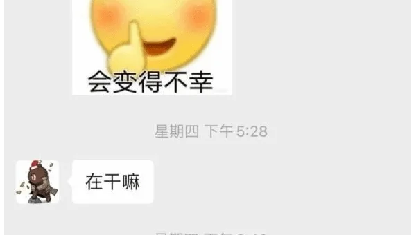 linux怎么不能安装http