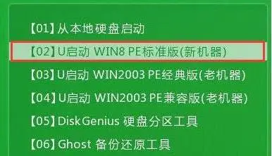windows7通知和操作在哪里