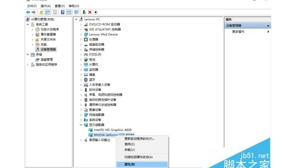 SVN 版本回退的操作步骤