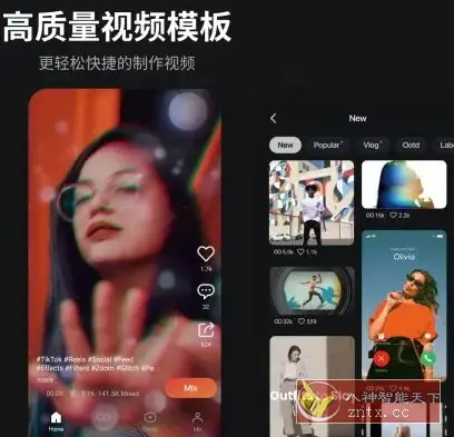 KineMaster巧影 v7.7.6.35288.GP高级版