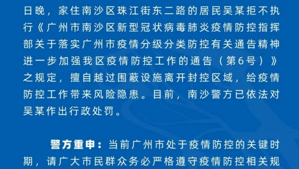 Gulp 流处理的高效方法