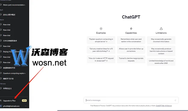 ChatGPT和Midjourney会员如何充值，新手小白一看就会的操作流程