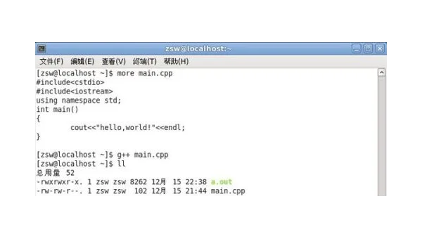 linux导入程序命令