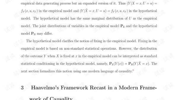 Doxygen 生成文档的代码依赖分析