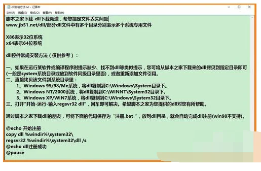 怎么解除只运行指定windows