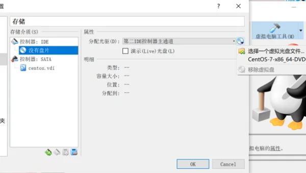 怎么看LINUX是否安装了MYSQL