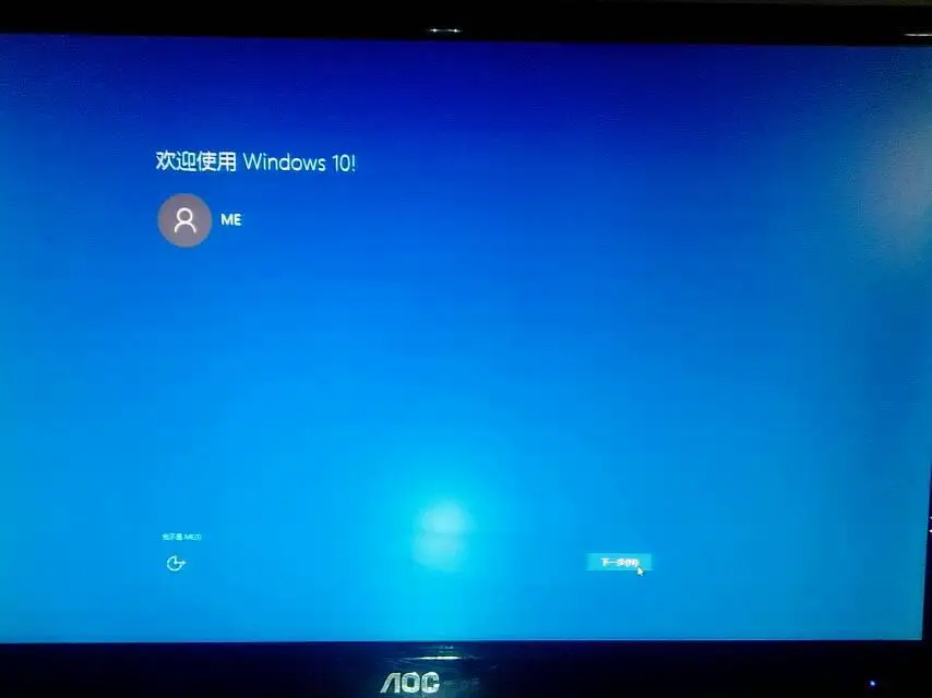 windows10不能装windows7