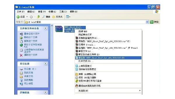 linux如何打开c文件怎么打开