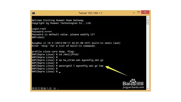 linux gzip命令保留原文件夹