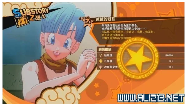 Linux 系统执行脚本的多种方式详解