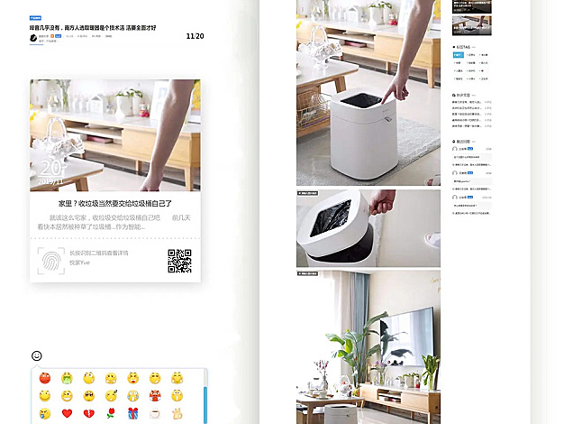 Spimes博客主题|Typecho主题模版 X7.0