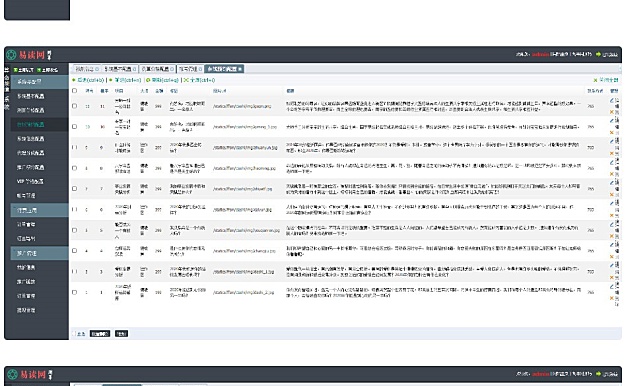 2021年全新算命付费测算网站源码 星座运势塔罗牌牛年运程宝宝起名姻缘等