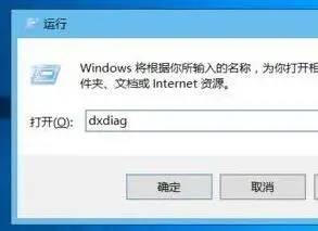 安装windows10已完成57