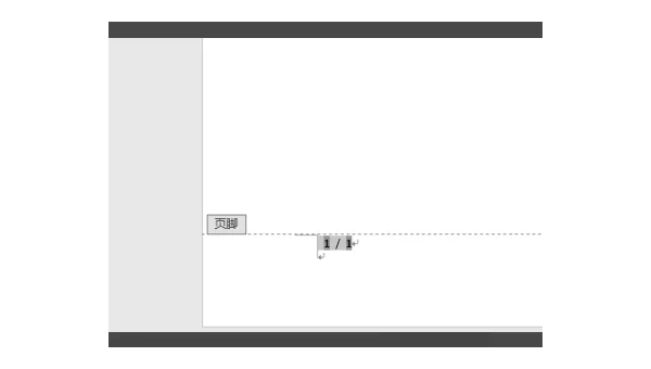 如何优化 Win11 文件压缩性能？