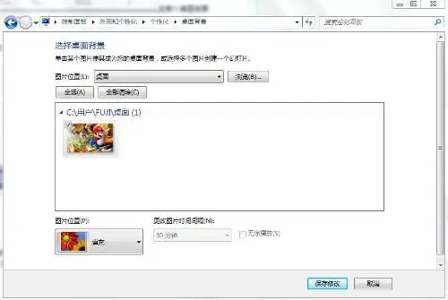 安装系统无法将windows配置在此