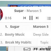 小草音乐播放器[emlog插件]