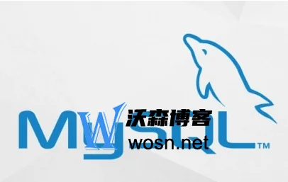 mysql忘记密码如何重置，mysql忘记密码的解决方法
