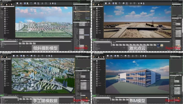 Unreal Engine 数字孪生工具链：工业 4.0 场景的实时数据同步