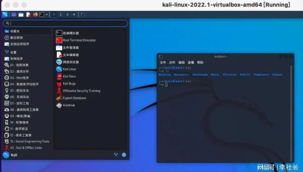 kali linux火狐怎么设置中文