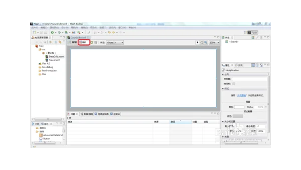 windows7怎么建立Excel