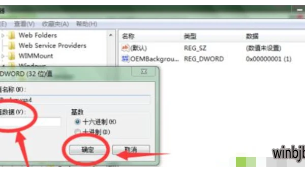 windows怎么创建c文件怎么打开文件
