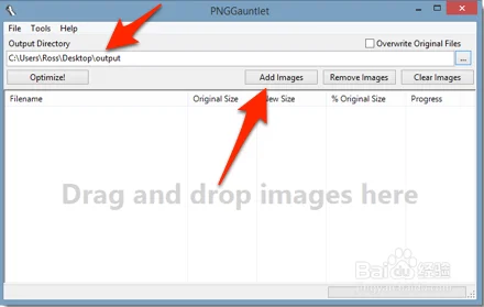 怎么将windows文件传输虚拟机
