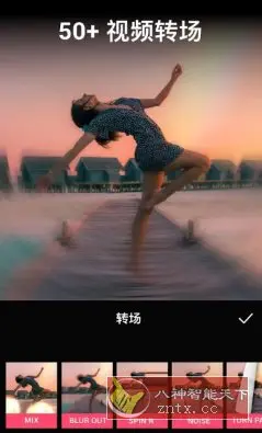 VideoGuru视频编辑器 v1.582.181专业版