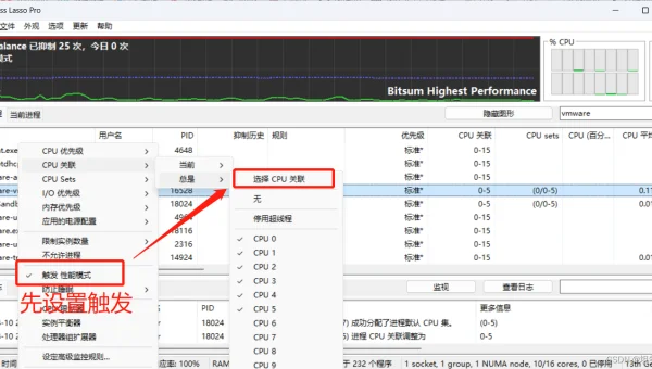 Win11 系统日志自动清理脚本