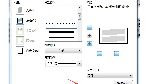 Kubernetes 边缘计算发行版：K3s vs MicroK8s 的选型指南