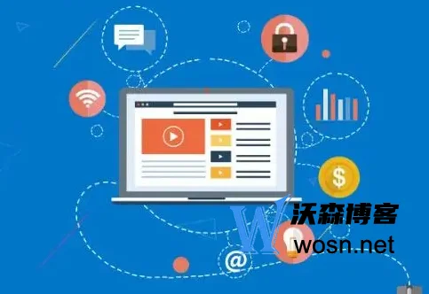 永久免费自助建站软件，真正永久免费的建站系统推荐