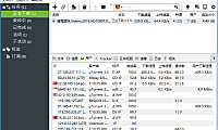 BT下载 uTorrent Pro v3.6.0.47222