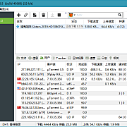 BT下载 uTorrent Pro v3.6.0.47222