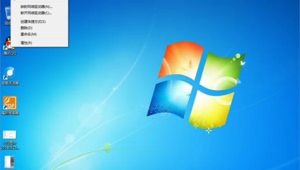 为什么windows7壁纸变成黑色