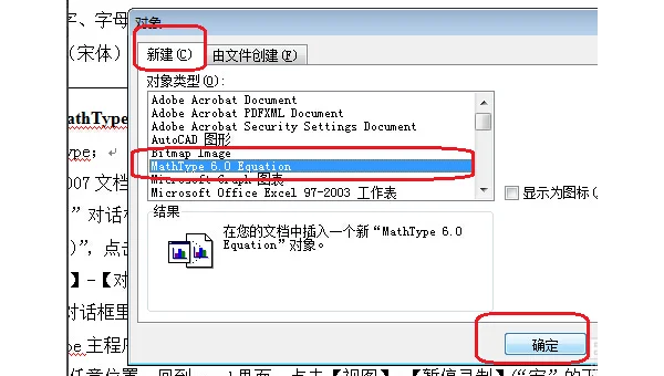 Emacs Evil Normal 模式深度：操作符 - 对象模型与复合命令组合