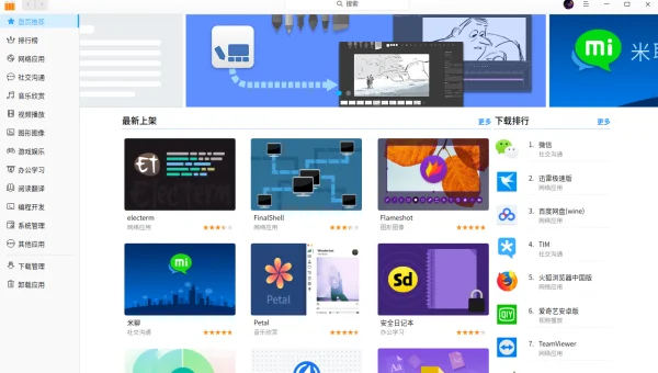 xp和windows系统有什么不同